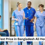 MRI Test Price in Bangladesh All Hospital