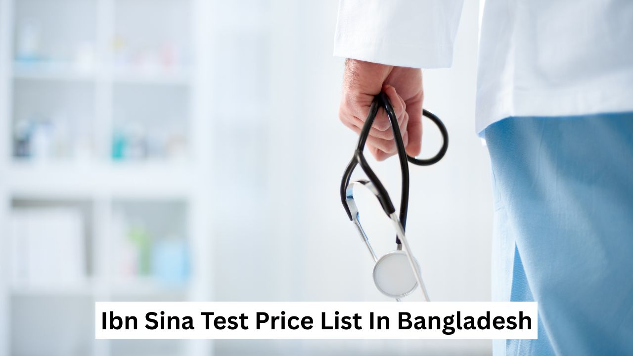 Ibn Sina Test Price List In Bangladesh